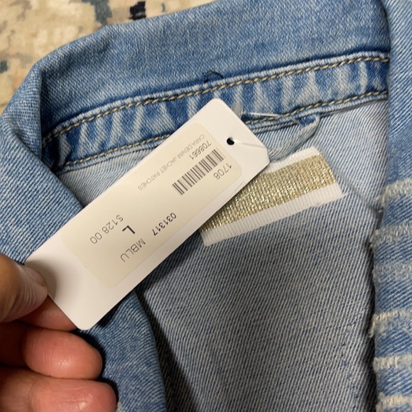 Pookie and Sebastian Denim patchwork jacket - Picture 5 of 11